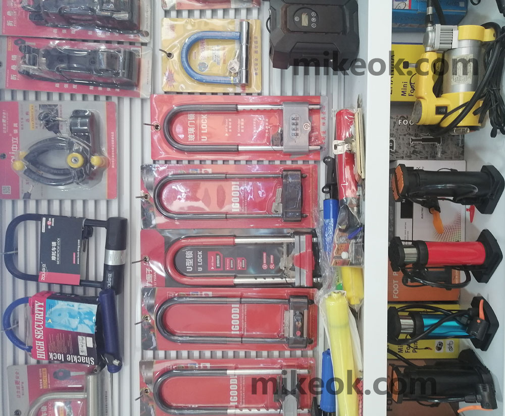 U Lock Supplier